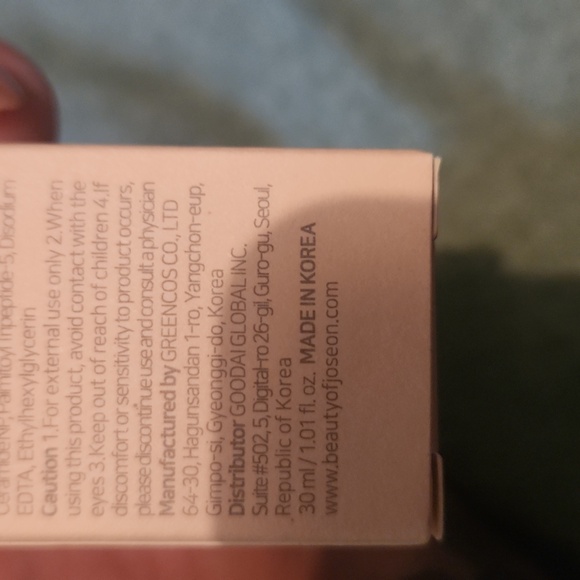 Retinol beauty of joseon eye cream - Picture 3 of 3